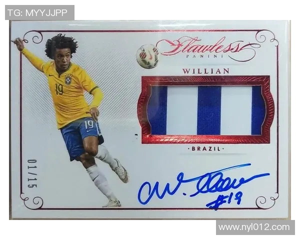 足球星卡第一签市场价格揭秘及其价值分析 足球星卡第一签市场价格揭秘及其价值分析