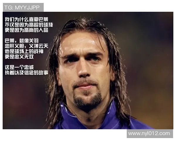 足球球星脏脏辫是谁的孩子揭秘父母身份与成长历程 足球球星脏脏辫是谁的孩子揭秘父母身份与成长历程