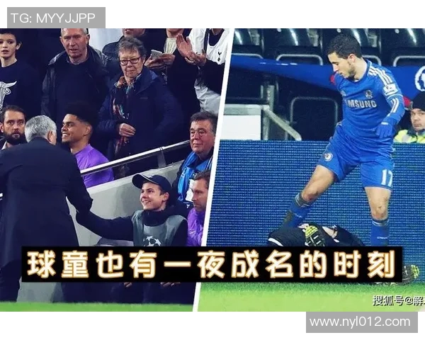 当足球巨星化身球童赛场边的意外风景引发全场热议