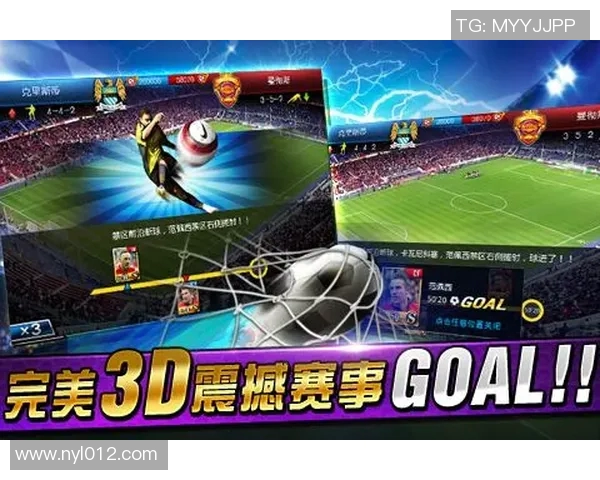 传奇足球巨星风采全景图 揭示他们如何改变了世界足坛的历史轨迹 传奇足球巨星风采全景图 揭示他们如何改变了世界足坛的历史轨迹