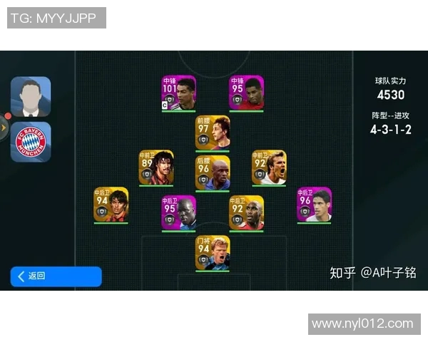 实况足球黑球球员获取方法与概率机制全面解析 实况足球黑球球员获取方法与概率机制全面解析