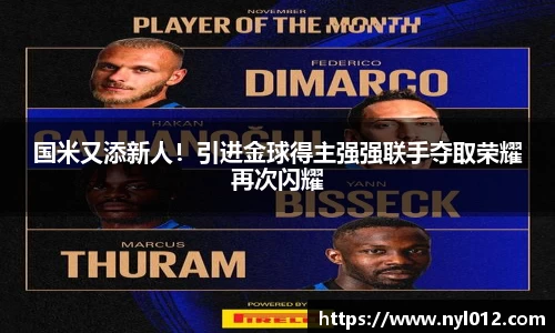 ub8优游平台