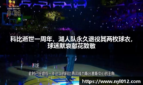 ub8优游平台