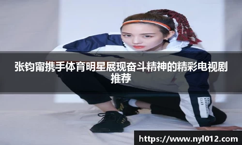 ub8优游平台