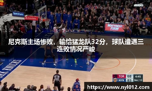 优游注册