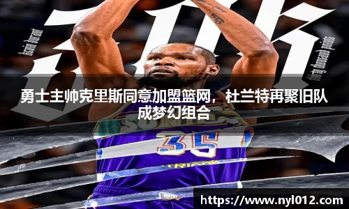 ub8优游平台