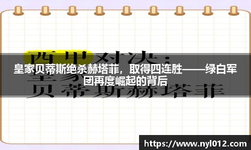 ub8优游平台