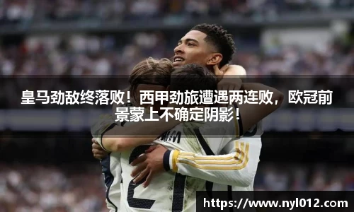 优游平台