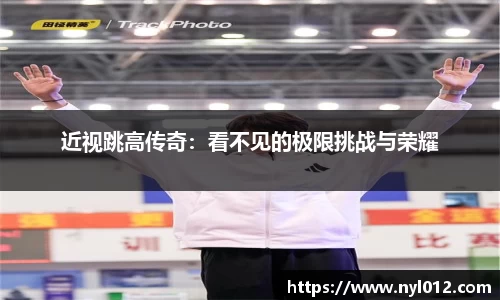 优游平台