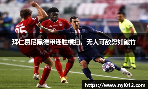 优游平台