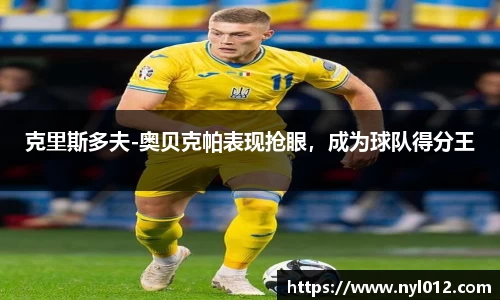 优游注册
