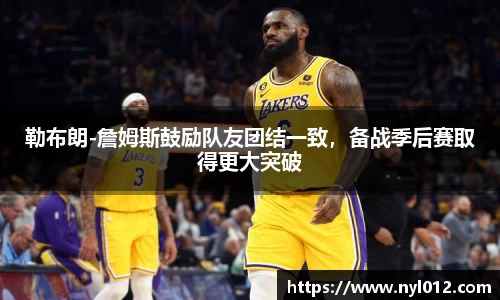ub8优游平台
