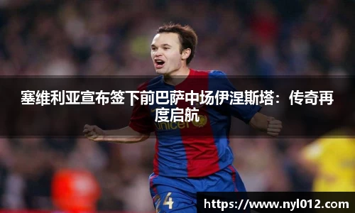 优游平台