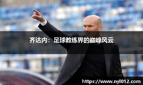 优游平台