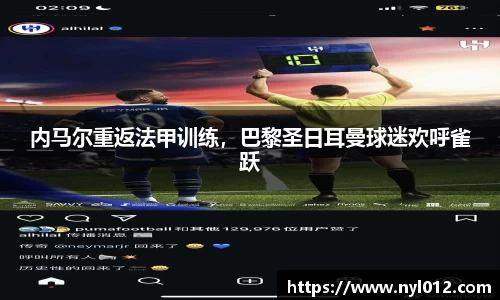 ub8优游平台
