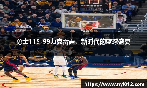 ub8优游平台