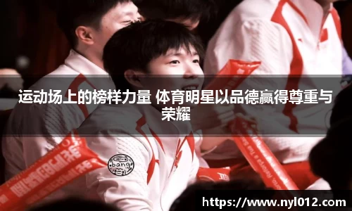 ub8优游