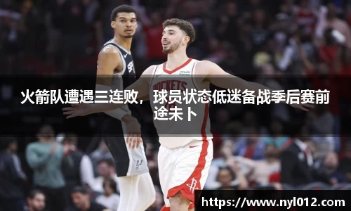ub8优游