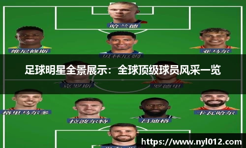 ub8优游