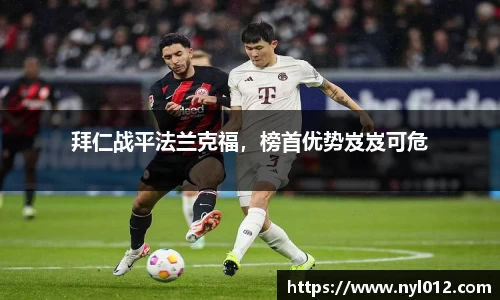 优游平台
