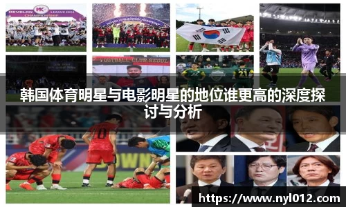 ub8优游平台