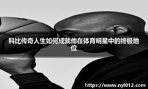 优游注册