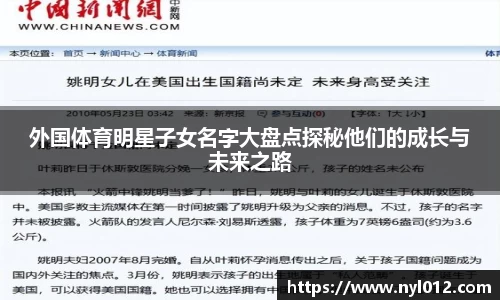 优游注册